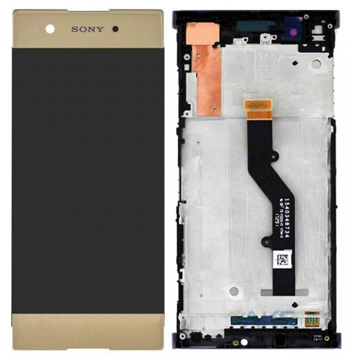 Экран (модуль) Sony Xperia XA1 Plus (золотой)