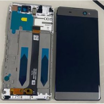 Экран (модуль) Sony Xperia XA Ultra (серый)