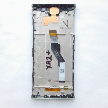 Экран (модуль) в раме Sony Xperia XA2 Plus (зеленый)