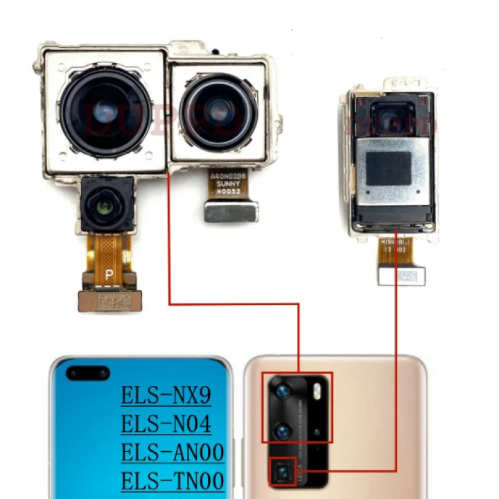 Основная камера (комплект) Huawei P40 Pro (ELS-NX9)