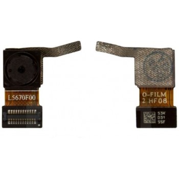 Фронтальная камера Lenovo P70