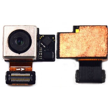 Основная камера Lenovo Vibe Shot Z90