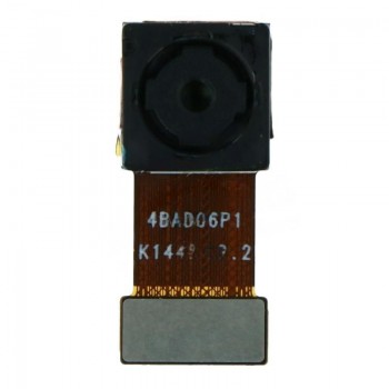 Основная камера Lenovo Vibe X2