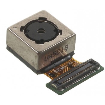 Основная камера Samsung Galaxy Grand Prime (SM-G530H)