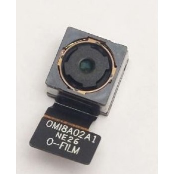 Основная камера Xiaomi Redmi 1S