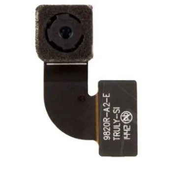 Основная камера Sony Xperia C4