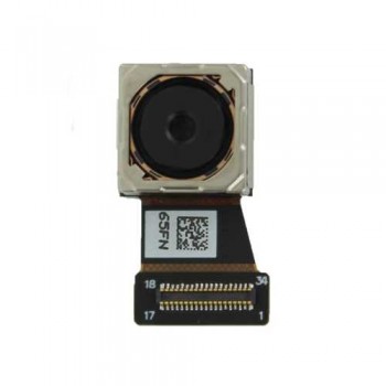 Основная камера Sony Xperia XA Ultra (F3212)