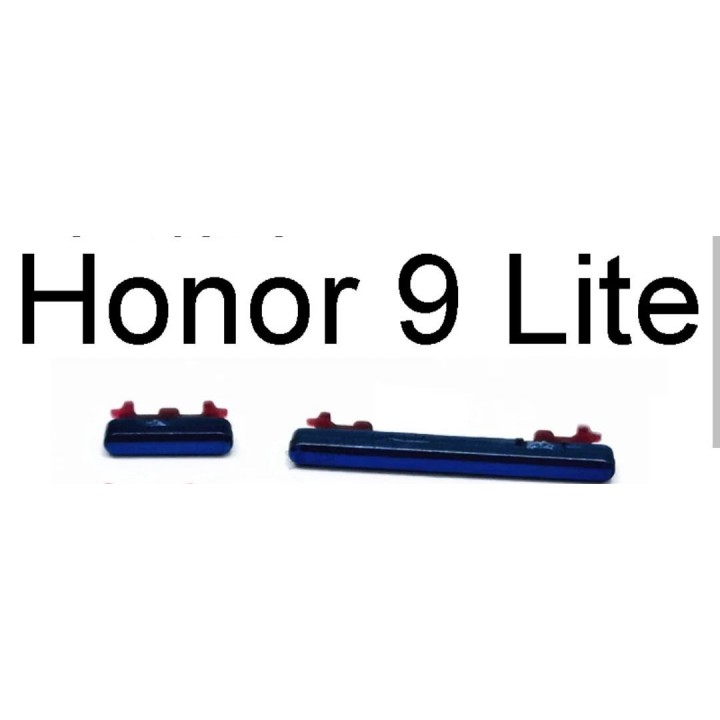 Боковые кнопки Honor 9 lite (синий)
