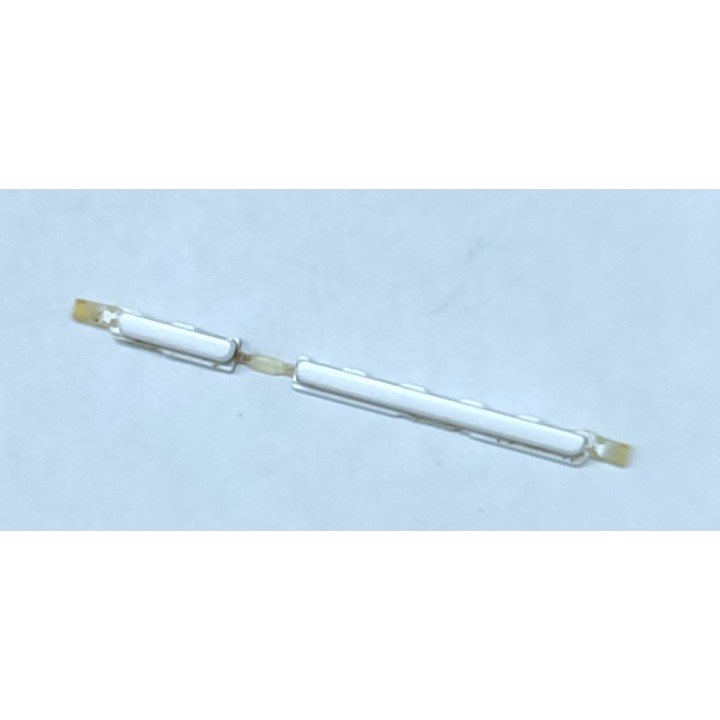 Боковые кнопки Huawei Y360 (белый)