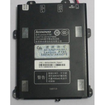 Прижимной щиток Lenovo P780