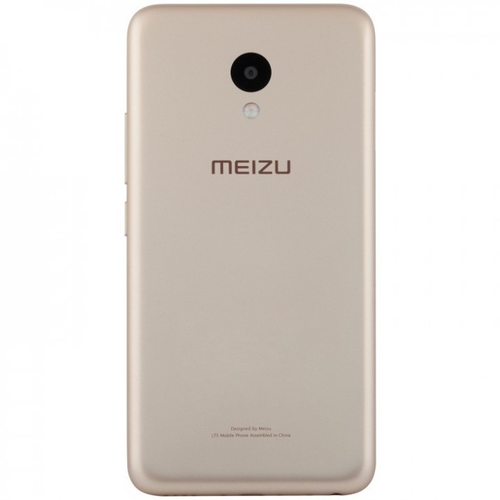 Задняя крышка Meizu M5 (M661H)