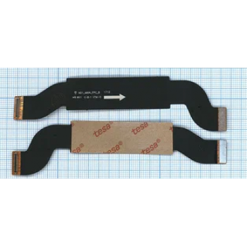 Межплатный шлейф Nokia 5 (2017) TA-1053
