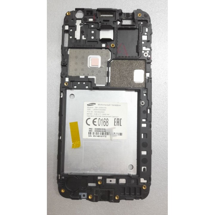 Рама модуля Samsung Galaxy J2 (2015) SM-J200H