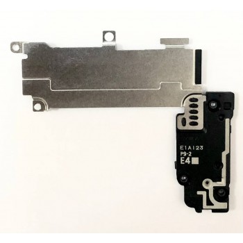 Металлический щиток Samsung Galaxy Z Flip 5G (F707)