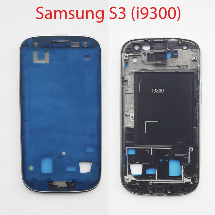 Средняя часть корпуса Samsung Galaxy S III GT-I9300 серебристый