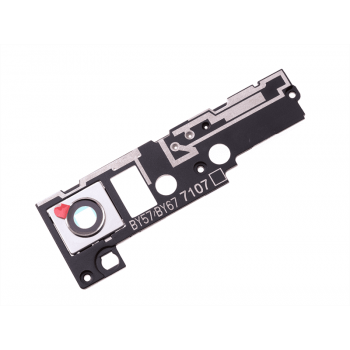 Часть корпуса с линзой камеры Sony Xperia XA1 Dual (G3112)