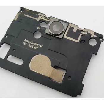 Средняя часть корпуса Sony Xperia XA2 Plus 