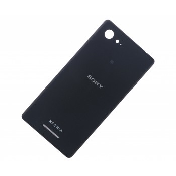 Задняя крышка Sony Xperia E3 Dual (D2212) черный