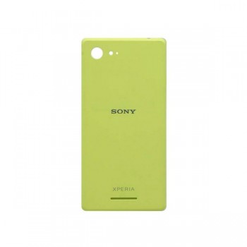 Задняя крышка Sony Xperia E3 Dual (D2212) желтый