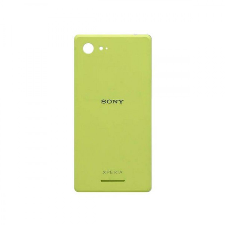 Задняя крышка Sony Xperia E3 Dual (D2212) желтый