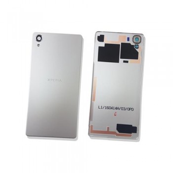 Задняя крышка Sony Xperia X (F5121) белый