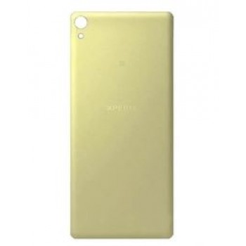 Задняя крышка Sony Xperia XA Dual (F3113) желтый