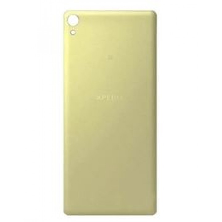 Задняя крышка Sony Xperia XA Dual (F3113) желтый