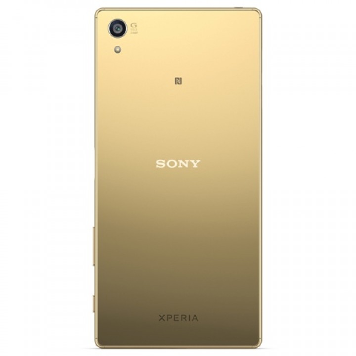 Задняя крышка Sony Xperia Z5 (золотой)