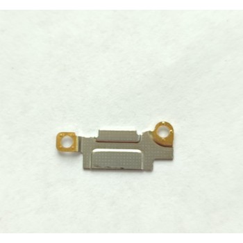 Прижимной щиток Vivo V23 5G