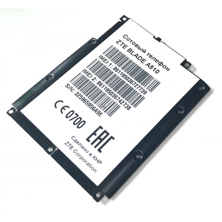 Защитная пластина аккумулятора ZTE Blade A510