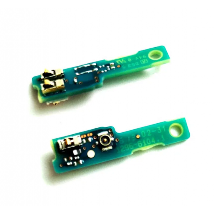 Антенна Sony Xperia X (F5121)