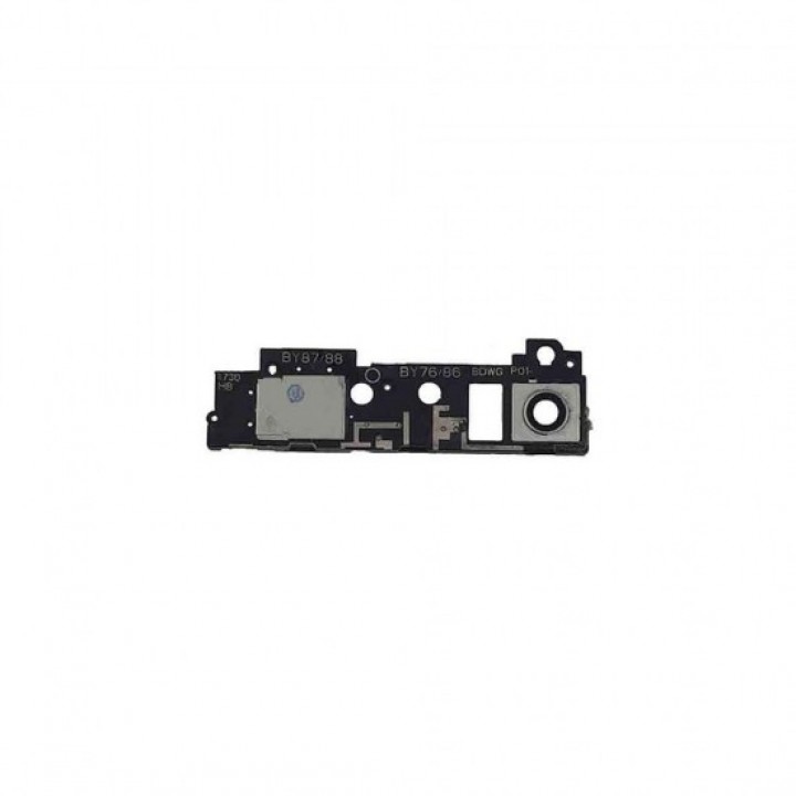 Антенна Sony Xperia XA1 Ultra (G3226)