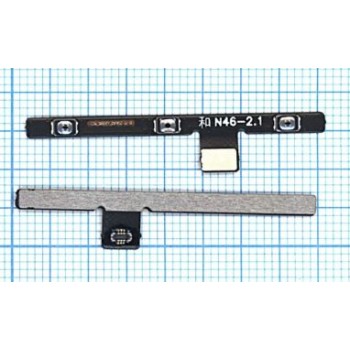 Шлейф кнопки включения и громкости Nokia 2 TA-1029