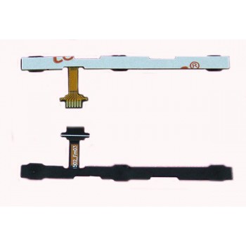 Шлейф кнопки включения и громкости Asus Zenfone Max (Z010D)