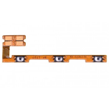 Шлейф кнопки включения и громкости Huawei Y7 (2017) TRT-LX1