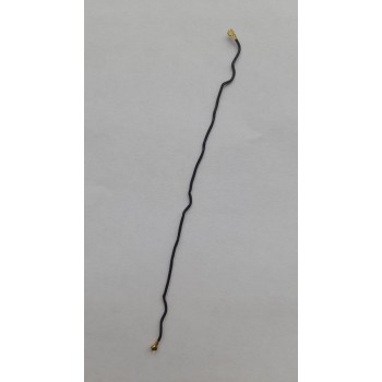 Коаксиальный кабель Prestigio PSP5515