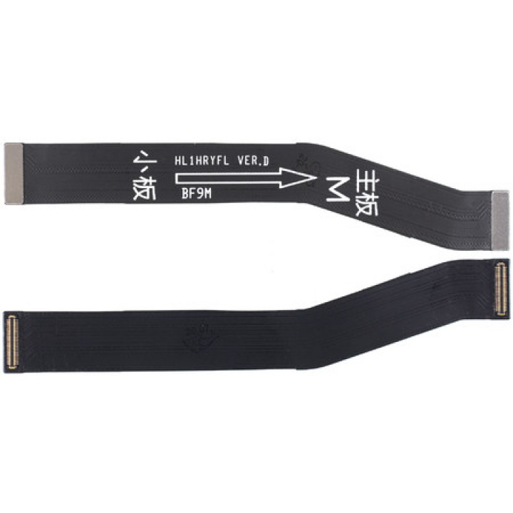 Межплатный шлейф Honor 10 Lite (HRY-LX1) Межплатный шлейф Honor 10 Lite (HRY-LX1)