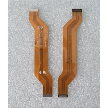 Межплатный шлейф Honor 50 Lite (NTN-LX1)