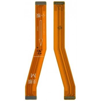 Межплатный шлейф Honor 9x, 9x Premium (STK-LX1)