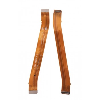 Межплатный шлейф Huawei P30 lite New Edition MAR-LX2B