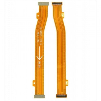 Межплатный шлейф Huawei P10 Lite (WAS-LX1)