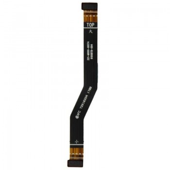 Межплатный шлейф Sony Xperia L1 (G3312)