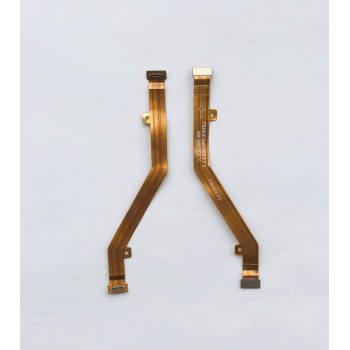 Межплатный шлейф TCL 20B (6159K)