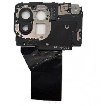 Часть корпуса с NFC-антенной Xiaomi Mi 11 Lite 4G