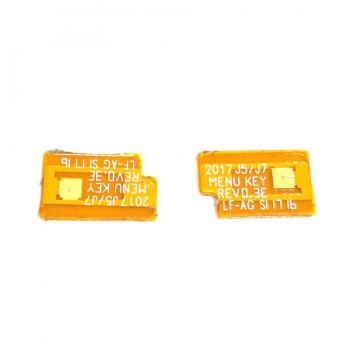 Сенсорные кнопки Samsung Galaxy J7, J7 Pro (2017) J730