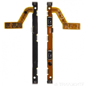 Шлейф кнопок громкости Samsung Galaxy J7, J7 Pro (2017) J730