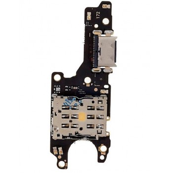 Субплата Honor 50 NTH-NX9