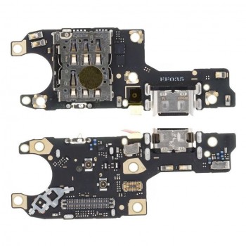 Субплата Honor 70 (FNE-NX9)