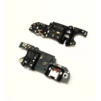 Субплата Honor X5 (VNA-LX2)