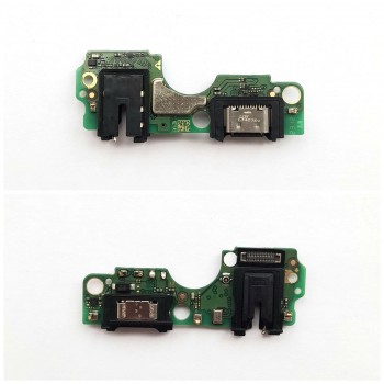 Субплата Tecno Pop 7 Pro